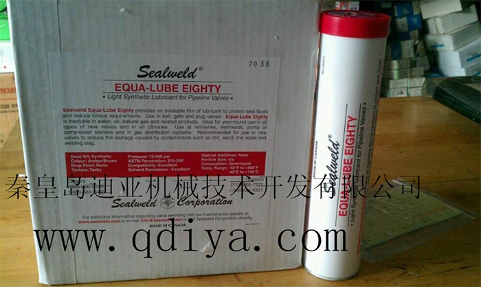 6007a80e9aad0.jpg SEALWELD 80潤滑脂.jpg